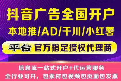百度推广成功案例：助力企业品牌形象塑造