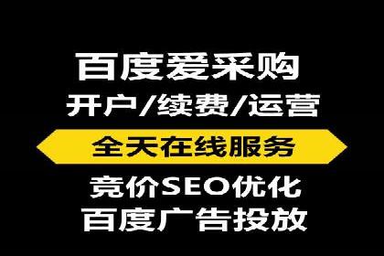 充值高返点策略：成功案例分析与解读