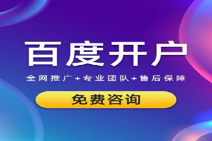抖音信息流广告的投放策略与成功案例分析
